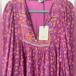 spell madame peacock dress